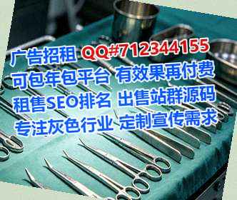 崖州代怀箱包公司